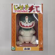 じゃりン子チエ|FEWTURE