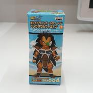 ワールドコレクタブルフィギュア|BANPRESTO