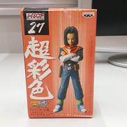 ハイスペックカラーリングフィギュア|BANPRESTO