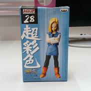 ハイスペックカラーリングフィギュア|BANPRESTO