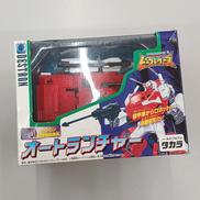 おもちゃ|タカラ