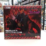 フィギュア|プレックス