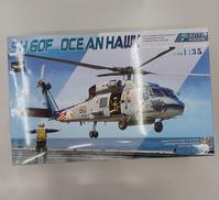 プラモデル|KITTY HAWK