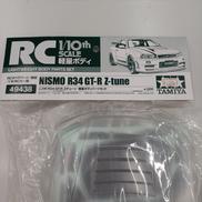 スペアボディ|TAMIYA