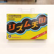 GBAソフト|NINTENDO