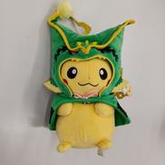 メガレックウザのポンチョを着たピカチュウ|POKEMON