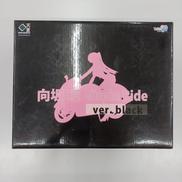 フィギュア|回天堂