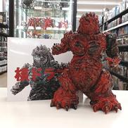 インディーズソフビ|NNPKAIJU