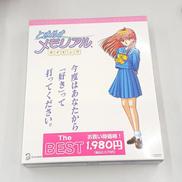 PCソフト|コナミ