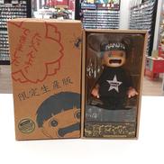 ソフビ|プラネットトイズ