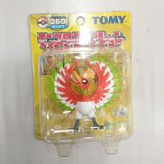 モンコレ|TOMY