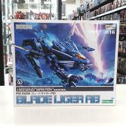 ゾイド|KOTOBUKIYA