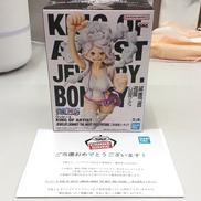 ワンピース|BANDAI