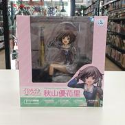 フィギュア|KOTOBUKIYA