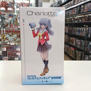 プライズフィギュア|SEGA