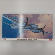 プラモデル|HASEGAWA