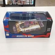 モデルカー|IXO MODELS