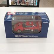 モデルカー|トミーテック