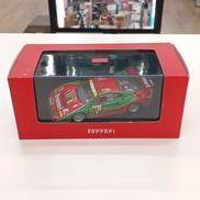 モデルカー|IXO MODELS