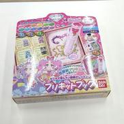 女児向けおもちゃ|BANDAI