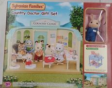 シルバニア|エポック社