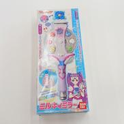 女児向けおもちゃ|BANDAI