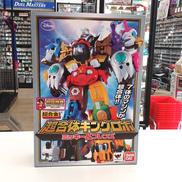 超合金フィギュア|BANDAI