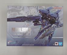 フィギュア|BANDAI