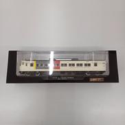 鉄道車両金属モデルコレクション|DEAGOSTINI