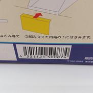 imgMap['COMMENT']}