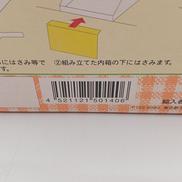 imgMap['COMMENT']}