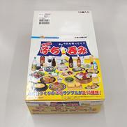 ミニチュア|リーメント