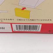 imgMap['COMMENT']}