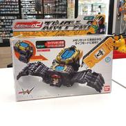 男児向けおもちゃ|BANDAI