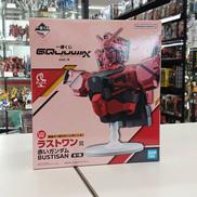 一番くじフィギュア|BANDAI