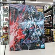 ガンプラ|BANDAI