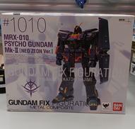 ガンダムFIX|BANDAI