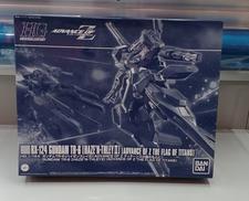 ガンプラ|BANDAI