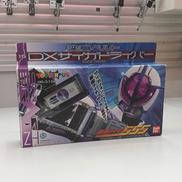 男児向けおもちゃ|BANDAI
