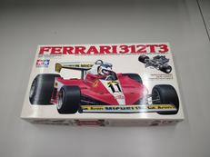 プラモデル|TAMIYA