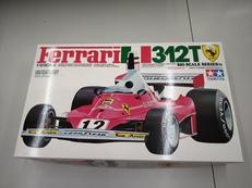 プラモデル|TAMIYA