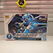 プラモデル|BANDAI