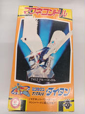 マグネコンドル|TAKARA