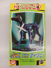 ドーベルマシン|TAKARA