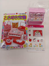 プチレトロシリーズ|リーメント