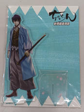 土方歳三　ビッグアクリルスタンド|コアミックス