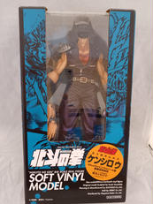 北斗の拳　ケンシロウ|海洋堂