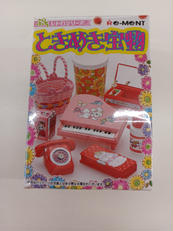 レトロシリーズ|リーメント