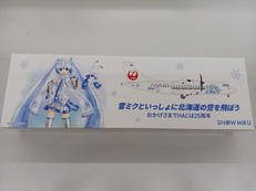 HOKKAIDO　AIR　SYSTEM|JALUX