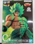 一番くじ ドラゴンボール